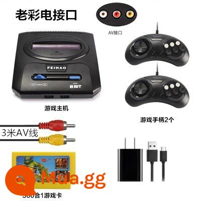 Thẻ nhà FC Feihao Bảng điều khiển trò chơi truyền hình Thẻ vàng 8 bit máy màu đỏ và trắng sau bộ nhớ thập niên 80 Thẻ trò chơi quà tặng độc lập - Mô hình lưỡi liềm AV + (cáp AV 500 in 1 + 3 mét)