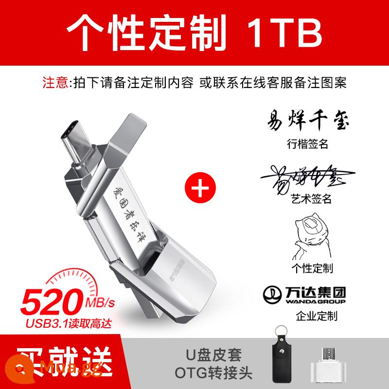 Ổ đĩa flash thể rắn yêu nước di động công suất lớn type-c điện thoại di động máy tính ổ đĩa flash USB ổ đĩa flash typec giao diện kép u393 - Phiên bản cổng kép 1TB + tùy chỉnh cá nhân [bao da + bộ chuyển đổi miễn phí]