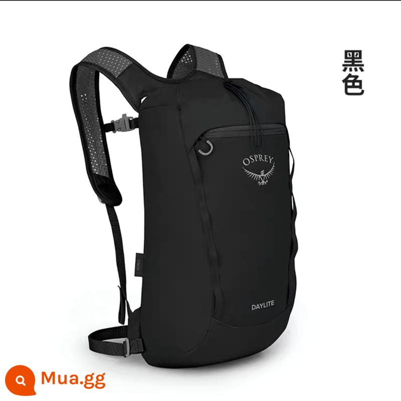 OSPREY Daylite Cinch Kitty Sunshine đeo vai 15 lít ngoài trời đi lại trong thành phố ba lô nhẹ xách tay - đen