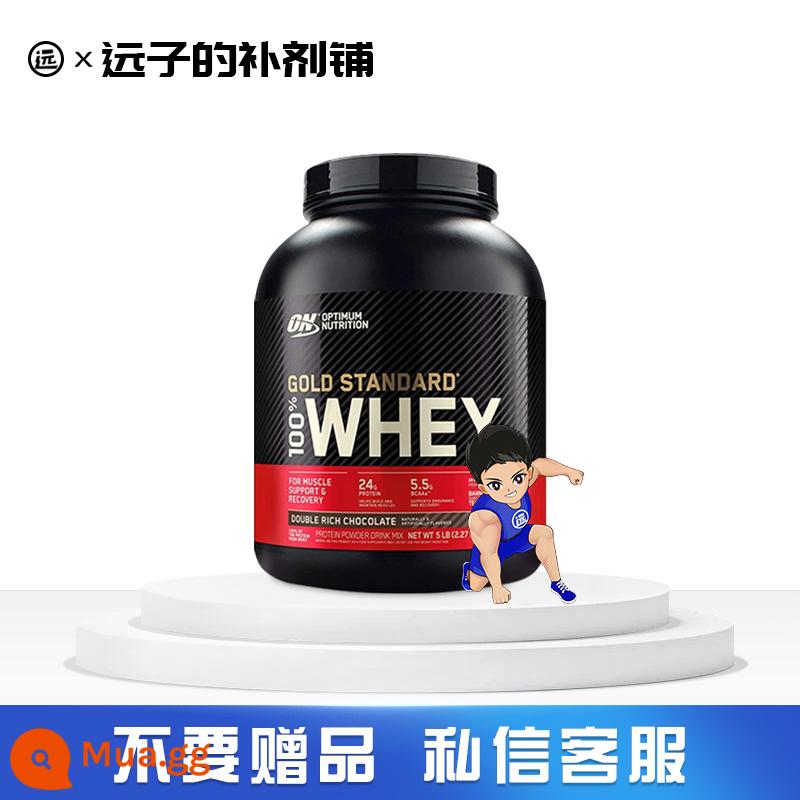 ON/Optimon/Optimon Gold Medal Gold Label Bột Whey Protein 5 lbs 10 lbs Tăng Cơ Thể Dục - Không có quà tặng miễn phí, siêu giảm giá