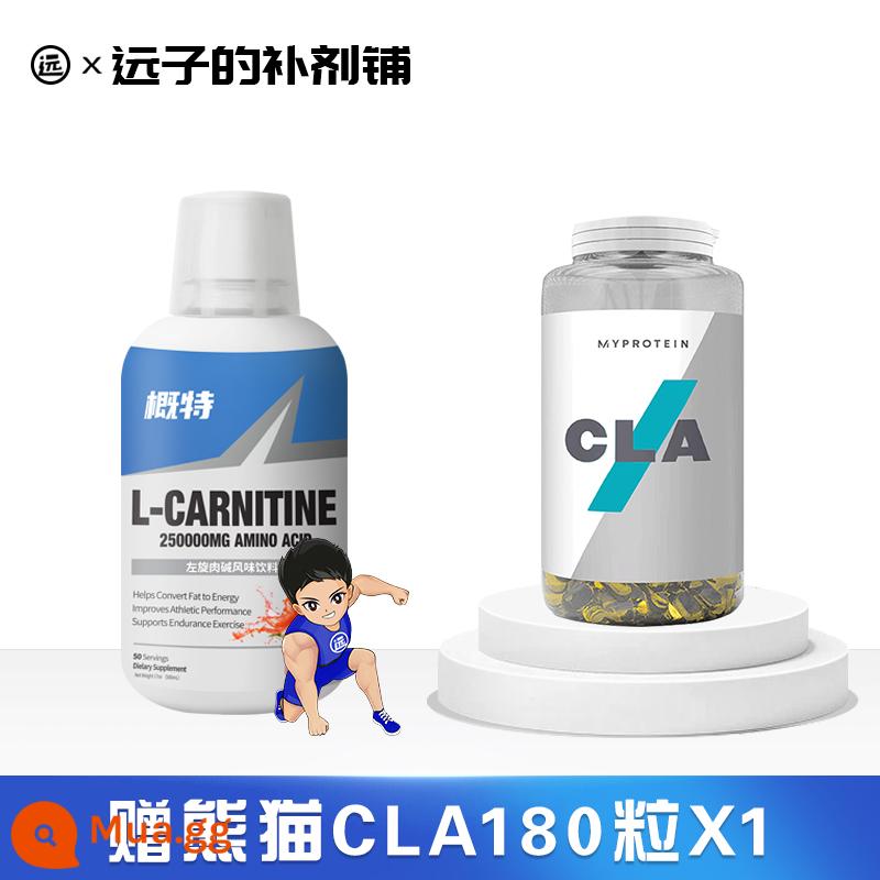 chất lỏng tự SEF/SEF L-250.000 L-Carnitine 250.000 lọ 500ml thứ hai 100.000 synephrine - Sự kết hợp: Gaote L-Spin + Panda CLA