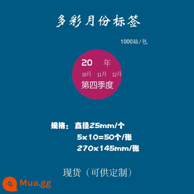 Giấy nhãn 1-12 tháng nhãn phân loại hàng quý vào trước ra trước in nhãn dán màu hình tròn tùy chỉnh tự dính - Vòng tứ tư 25 mm=1000 nhãn dán