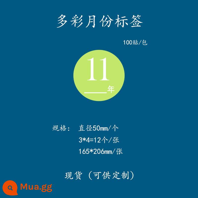 Giấy nhãn 1-12 tháng nhãn phân loại hàng quý vào trước ra trước in nhãn dán màu hình tròn tùy chỉnh tự dính - Tháng 11 - 5 cm = 100 miếng dán