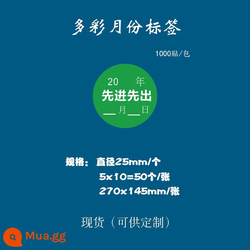 Giấy nhãn 1-12 tháng nhãn phân loại hàng quý vào trước ra trước in nhãn dán màu hình tròn tùy chỉnh tự dính - Vào trước, ra trước - xanh - tròn 25 mm = 1000 nhãn dán