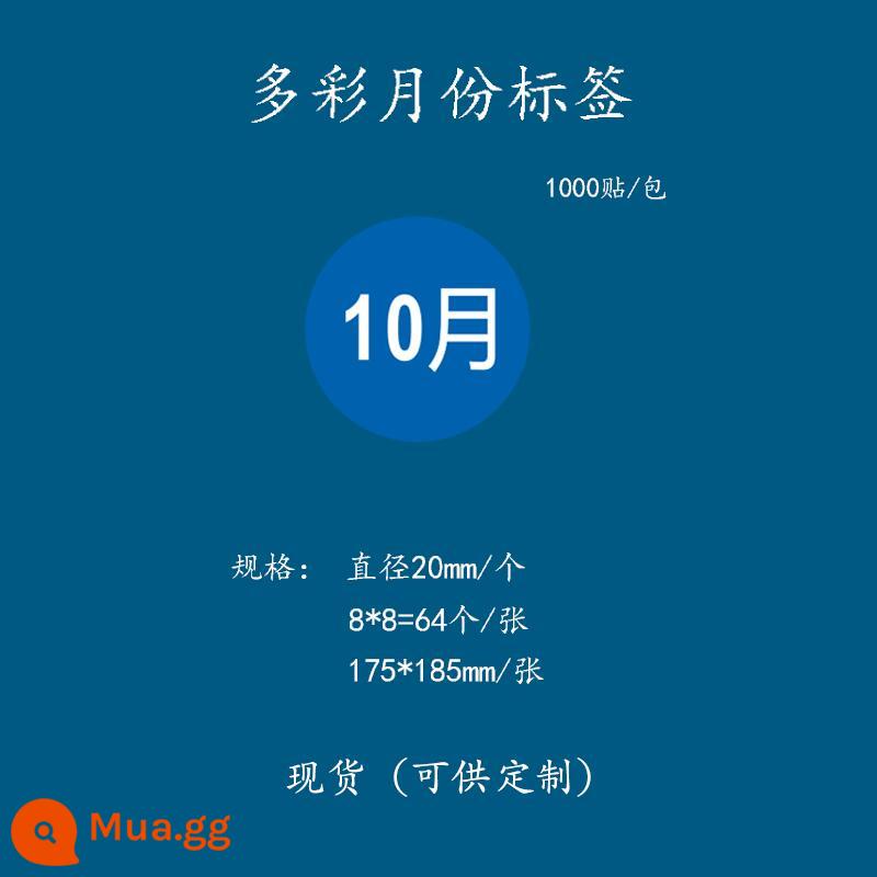 Giấy nhãn 1-12 tháng nhãn phân loại hàng quý vào trước ra trước in nhãn dán màu hình tròn tùy chỉnh tự dính - Tháng 10 - 2 cm = 1000 nhãn dán