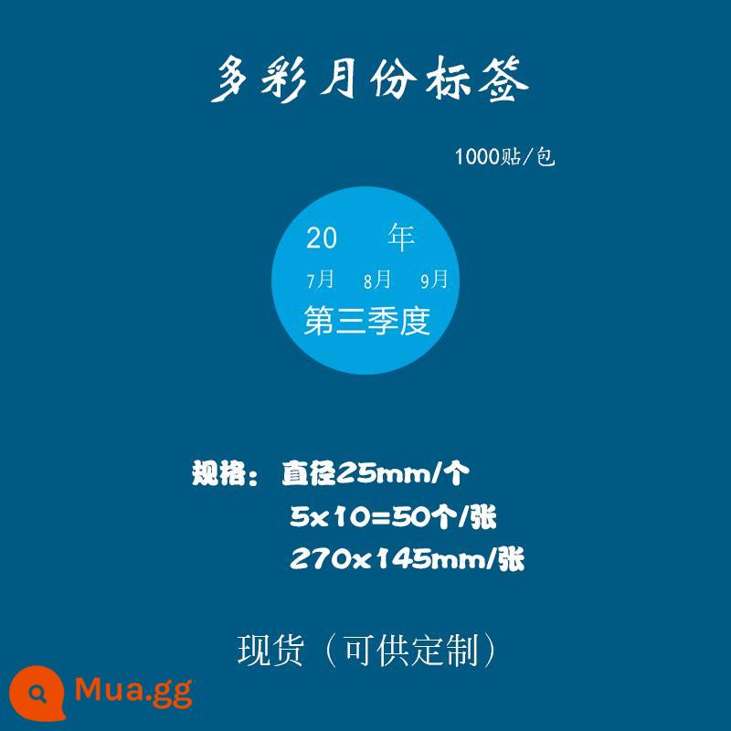 Giấy nhãn 1-12 tháng nhãn phân loại hàng quý vào trước ra trước in nhãn dán màu hình tròn tùy chỉnh tự dính - Vòng tứ kết thứ ba 25 mm=1000 nhãn dán