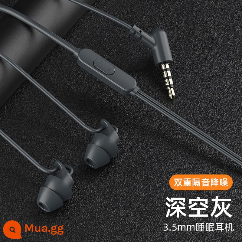 Tai nghe ngủ asmr in-ear silicone lỏng ngủ bên typec đặc biệt ngủ không bị áp tai tai nghe có dây cách âm chống ồn thích hợp cho vivo Huawei oppo nút tai chất lượng cao dưới gối - [Xám không gian] Cách âm và giảm tiếng ồn/không gây áp lực lên tai khi ngủ nghiêng/micrô độ phân giải cao