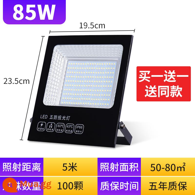 Đèn pha LED ngoài trời chống nước gia đình ngoài trời đèn rọi sân đèn rọi siêu sáng công trường chiếu sáng phòng nhà xưởng - Hạt đèn 85w100 nâng cấp - chiếu xạ 80 cấp độ [bắn một phát hai]