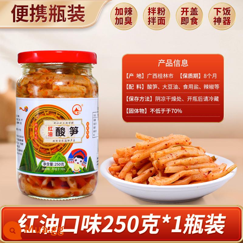 Quảng Tây Aishan dầu đỏ măng chua 250g * 2 chai mẹo măng mềm và giòn bột ốc sên măng chua chua và có mùi thương mại - 250g*1 chai (măng axit oleic đỏ)