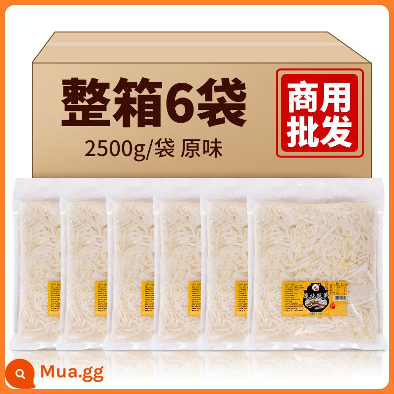 Quảng Tây Aishan dầu đỏ măng chua 250g * 2 chai mẹo măng mềm và giòn bột ốc sên măng chua chua và có mùi thương mại - 2500g*6 túi (măng trắng chưa qua chế biến) [hộp thương mại đầy đủ]