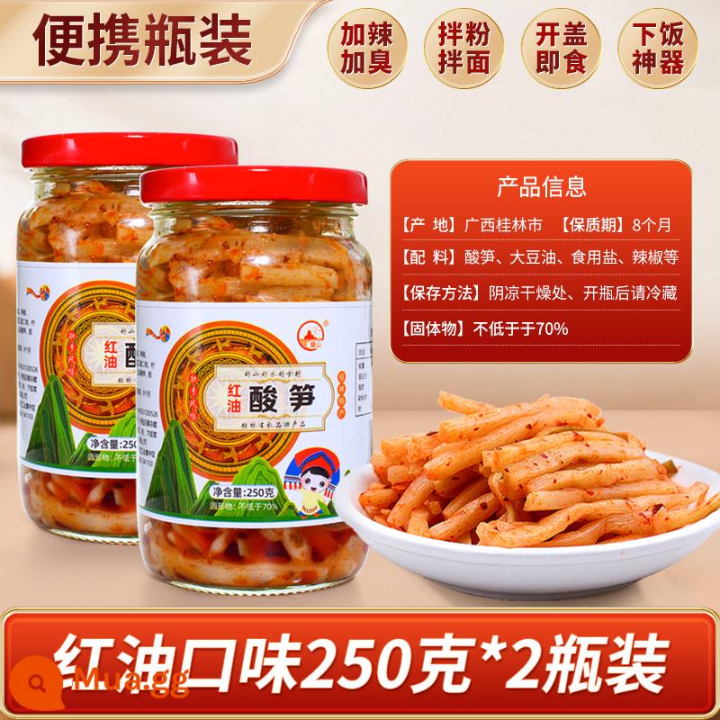 Quảng Tây Aishan dầu đỏ măng chua 250g * 2 chai mẹo măng mềm và giòn bột ốc sên măng chua chua và có mùi thương mại - 250g*2 lọ (măng tre axit oleic đỏ)