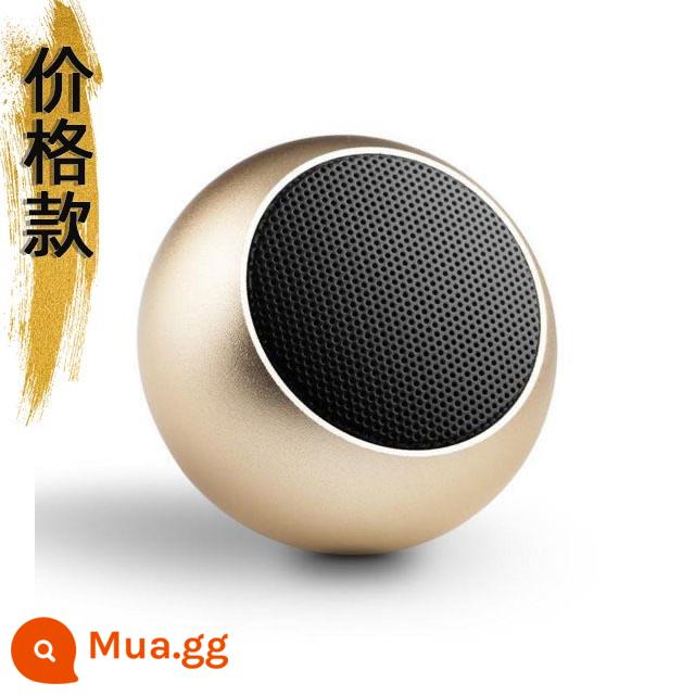 Bluetooth âm thanh không dây âm lượng lớn nhà ngoài trời di động nhỏ dễ thương khẩu pháo thép Apple Android phổ thông - Phiên bản thường [vàng mờ] không có tiếng ồn