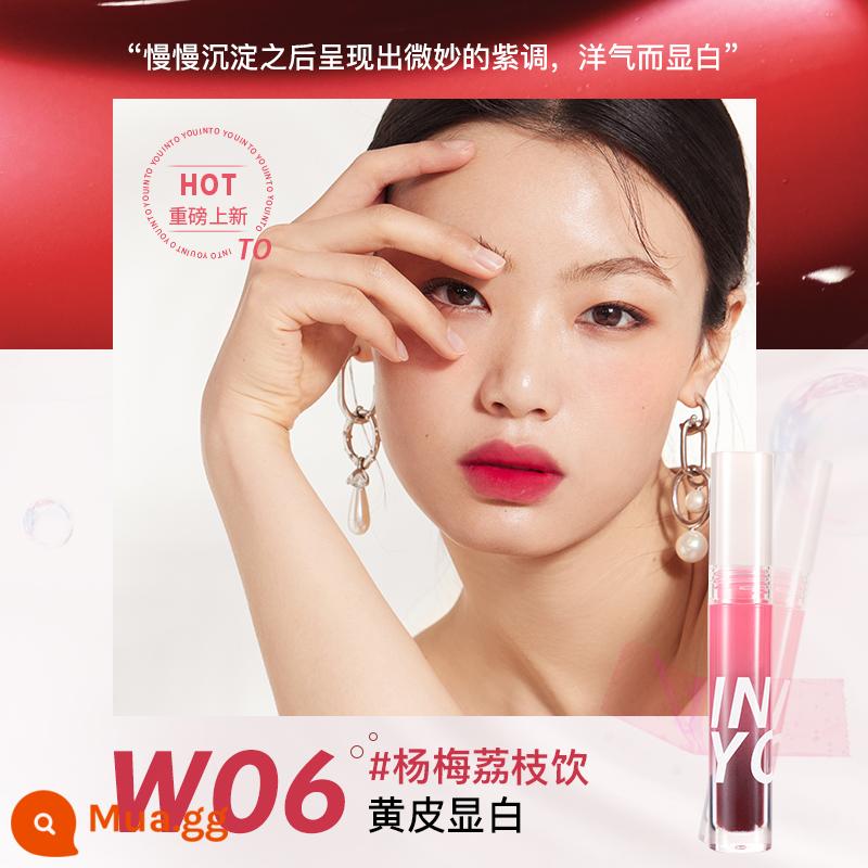 into you lip mud hero matte air nhung son men đóng hộp 525 son môi em08 giá rẻ intoyou - Nước Vải Hồng W06 Yangmei