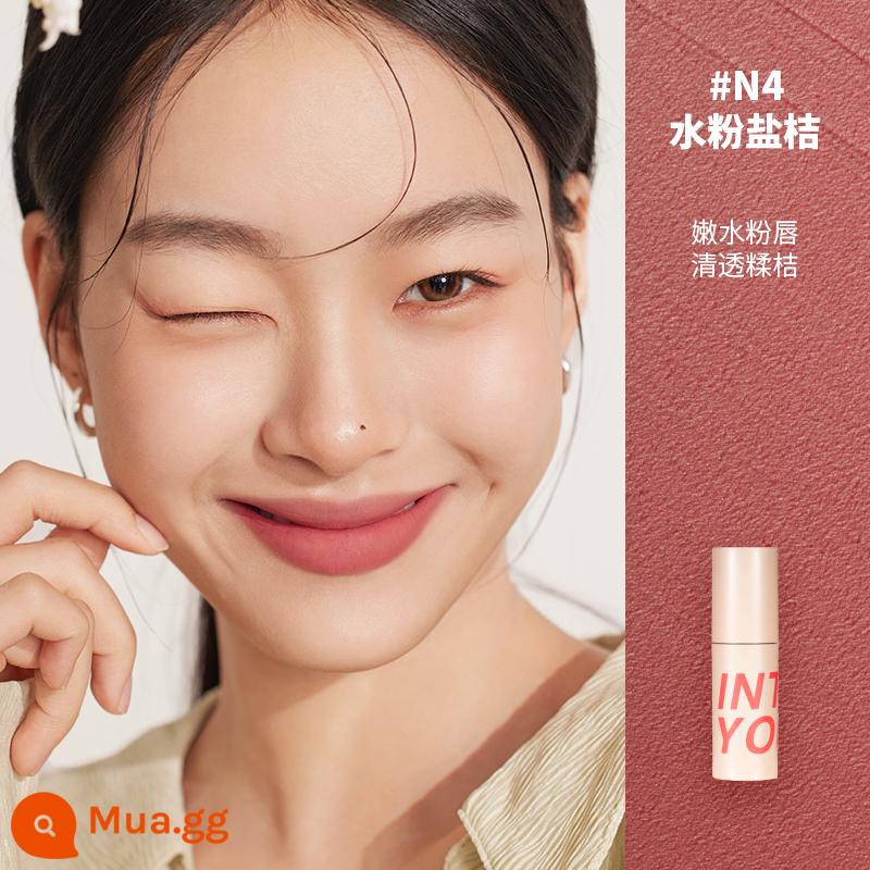 into you lip mud hero matte air nhung son men đóng hộp 525 son môi em08 giá rẻ intoyou - Bùn mỏng màu vàng huỳnh quang #N4 Gouache Cam muối