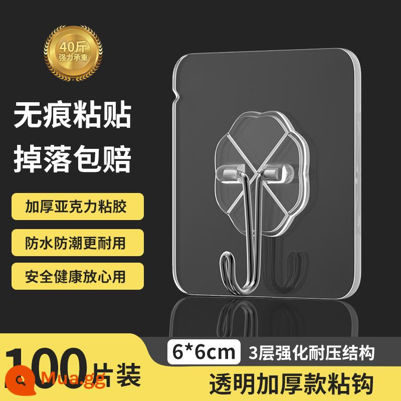 Móc treo tường viscose mạnh mẽ treo tường chịu lực hút liền mạch giá đỡ móng tay nhà bếp không cần móc dính dính móc - Ưu đãi đặc biệt ❤ keo dán dày (100 gói trong suốt)