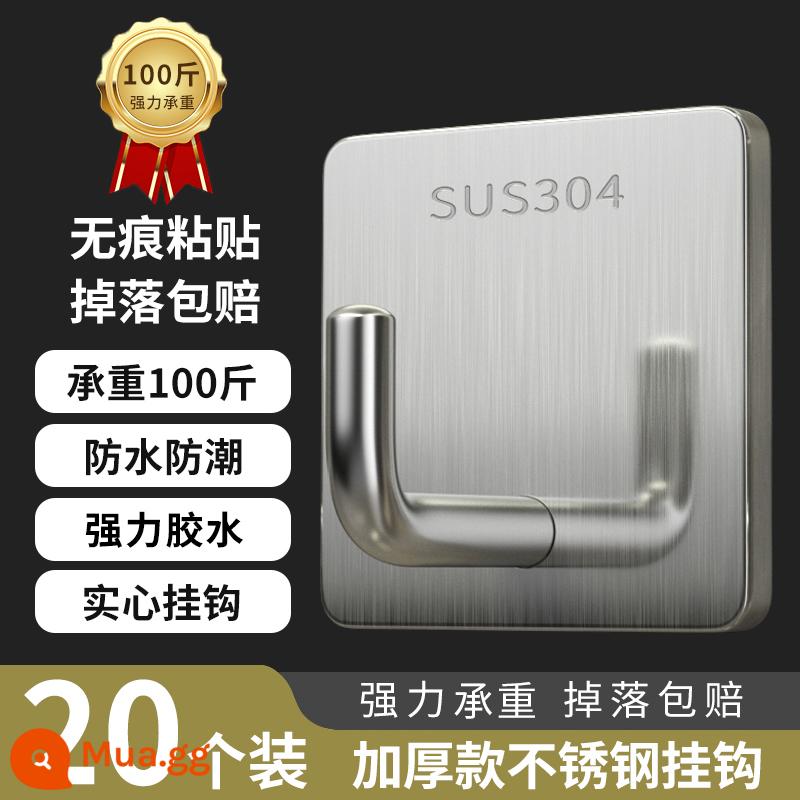 Móc thép không gỉ miễn phí đấm không có dấu vết mạnh mẽ viscose nhà bếp dính móc cửa phòng tắm tường phía sau treo tường lưu trữ cố định - [Starlight Silver] Siêu chịu lực ❤Được nâng cấp và làm dày ❤20 chiếc đáp ứng nhu cầu gia đình