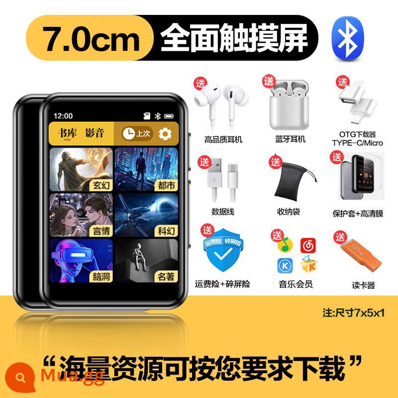 Bluetooth mp3 đọc tiểu thuyết hiện vật đặc biệt mp4 học sinh trung học mp5 đầu đọc mp6 Walkman mp7 sách điện tử - Màn hình cảm ứng 7.0 phiên bản mới có thời lượng pin dài/Bluetooth 5.3 [tai nghe Bluetooth miễn phí/thành viên nghe nhạc/OTG/hộp bảo vệ/túi/phim HD/đầu đọc thẻ/pin phóng to]