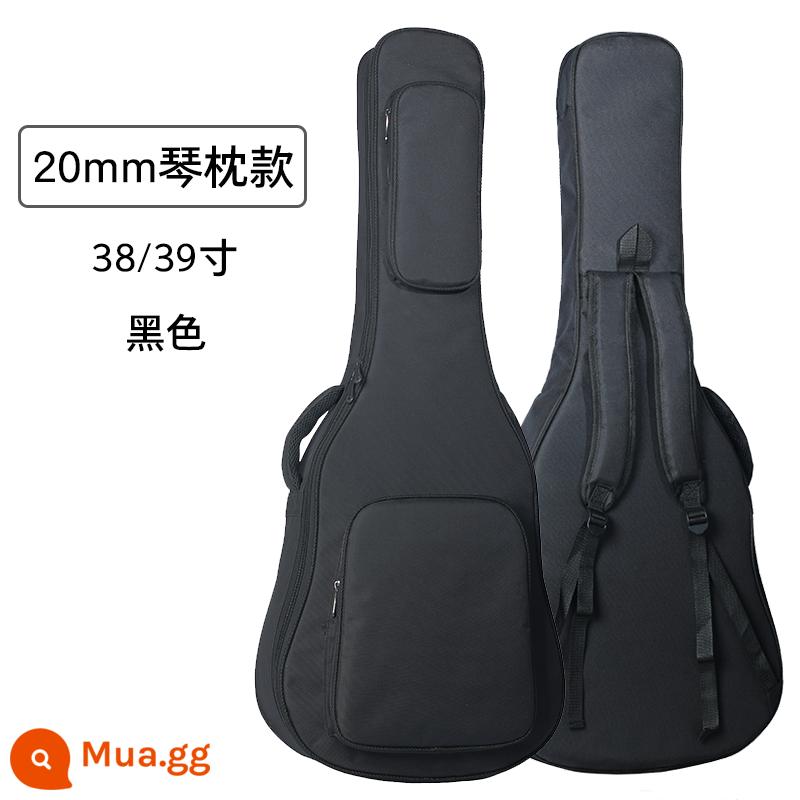 Vai Dày Túi Đàn Guitar Dân Gian 41 Inch 36/38/39/40 Inch Bé Trai Và Bé Gái Đa Năng Túi Đựng Đàn Guitar Ba Lô Túi - Mẫu đai ốc 20 mm-đen 38/39 inch