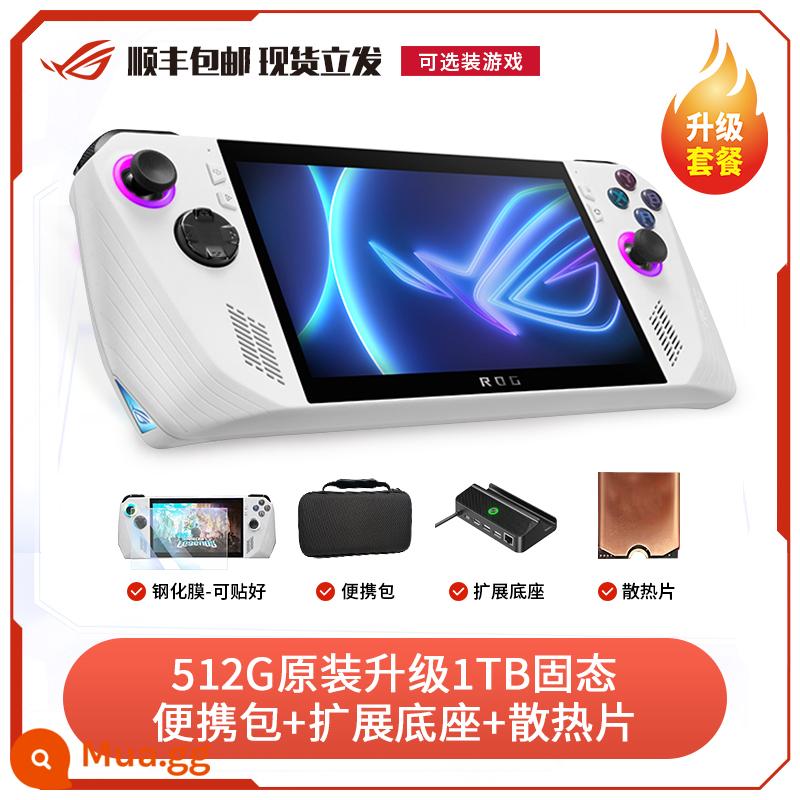 Máy tính cầm tay ROG Máy tính cầm tay ROG ally Máy chơi game di động Windows11 Giao hàng nhanh tại chỗ Thượng Hải - 512G được nâng cấp nguyên bản 1TB thể rắn + túi xách tay + đế mở rộng + tản nhiệt.