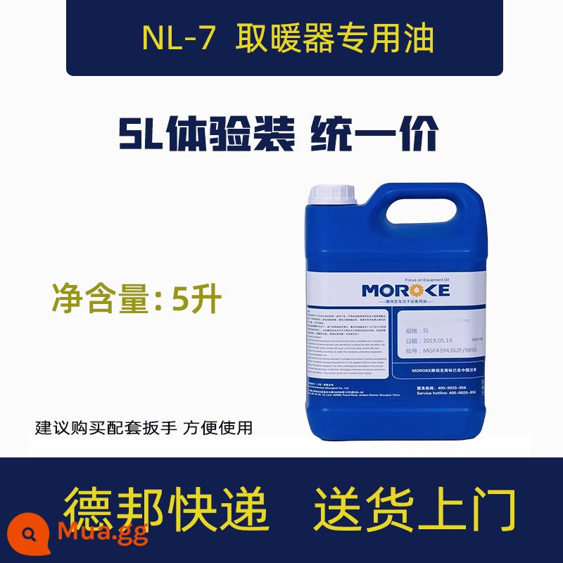 Moroke Moroke nóng lò sưởi bếp đặc biệt Toyotomi Kangnuan toyotomi bài hát Luna Sengoku corona - Dầu đặc biệt NL-7 5L giá phẳng