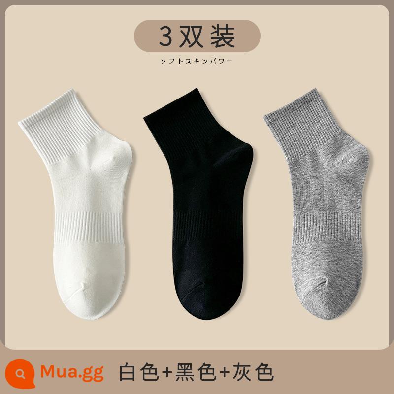 Vớ trắng nữ giữa ống tất thu đông cotton nguyên chất ins triều màu đen mùa đông thể thao cặp đôi vớ nam - Trắng + đen + xám [3 đôi]