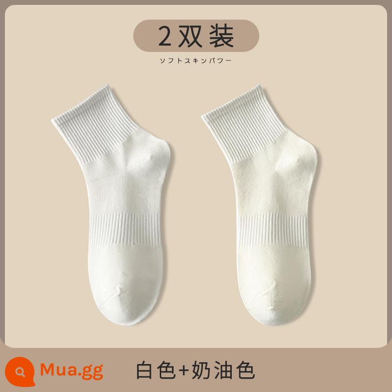 Vớ trắng nữ giữa ống tất thu đông cotton nguyên chất ins triều màu đen mùa đông thể thao cặp đôi vớ nam - Trắng + kem [2 đôi]