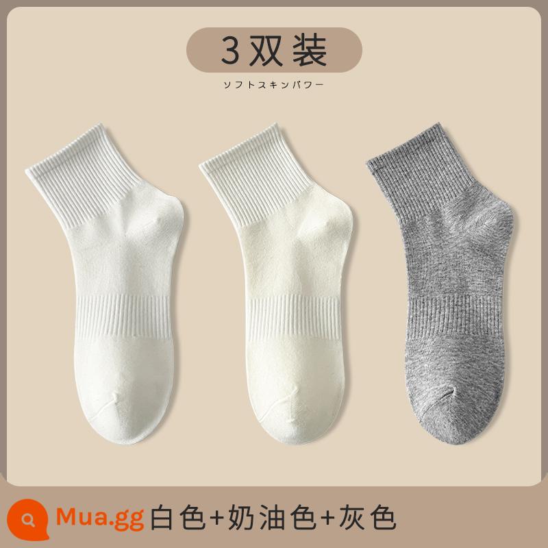 Vớ trắng nữ giữa ống tất thu đông cotton nguyên chất ins triều màu đen mùa đông thể thao cặp đôi vớ nam - Trắng + kem + xám [3 đôi]