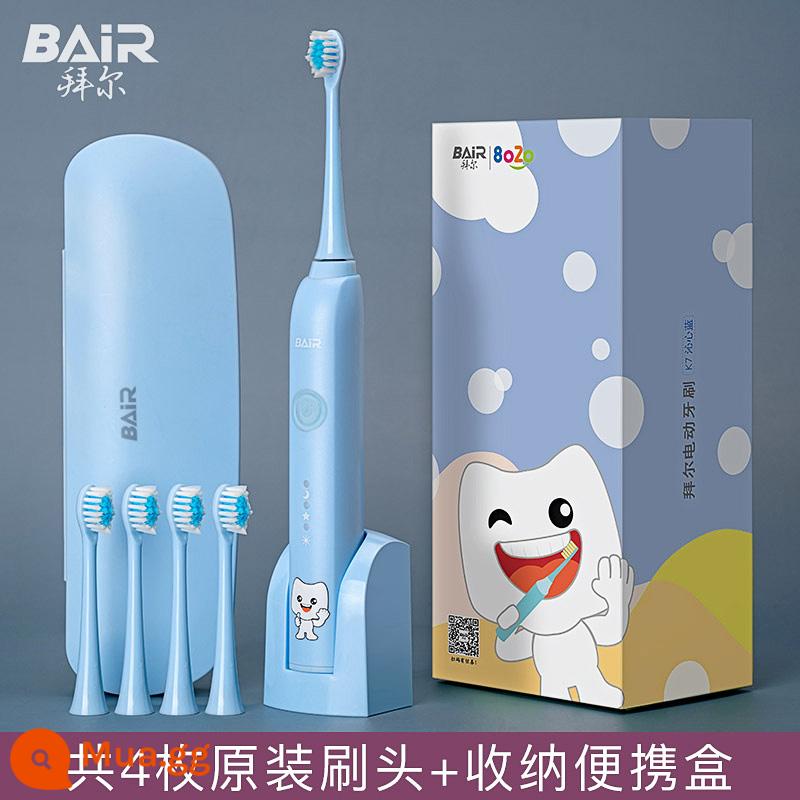 Bàn chải đánh răng điện trẻ em Bayer sạc bé trai và bé gái 3-6-10-12 tuổi bé tự động sonic soft hair - Qinxinlan [Tổng cộng 4 đầu bàn chải + hộp di động + kiểu sạc cảm ứng]