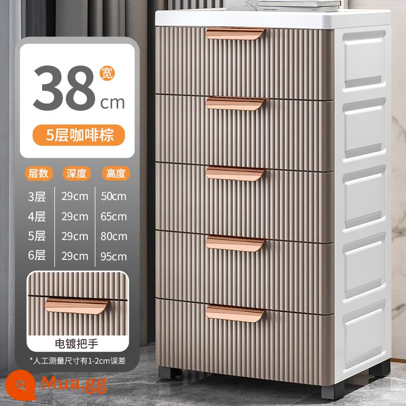 Nafen love grid pattern hộp lưu trữ loại ngăn kéo nhà lớp lưu trữ đồ chơi quần áo đồ ăn nhẹ hoàn thiện tủ khóa - Màu nâu cà phê rộng 38 cạnh