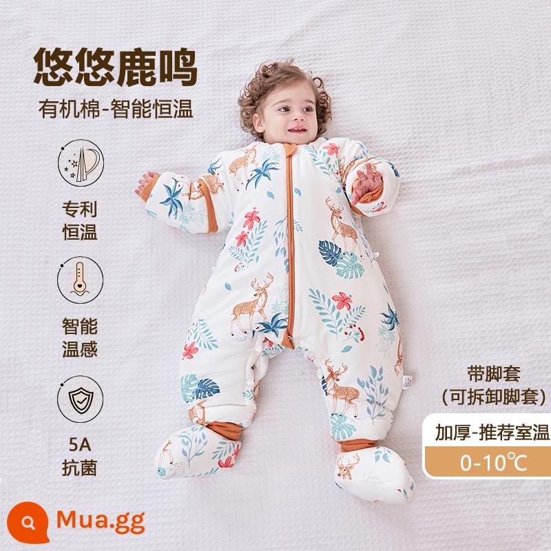 Túi ngủ cho bé Little Magic Arrow mùa xuân, mùa thu và mùa đông nhiệt độ không đổi bốn mùa phổ thông dành cho trẻ em Túi ngủ xẻ chân bằng vải cotton nguyên chất chống đá cho trẻ em - Cảm biến nhiệt độ trực quan [mô hình nhiệt độ không đổi] được làm dày bằng bao chân Yoyo Luming (0-10oC)