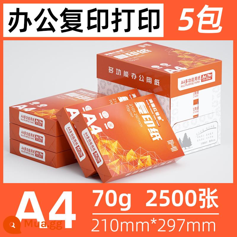 Giấy in A4 full box 2500 tờ giấy photocopy máy in giấy A4 giấy trắng văn phòng phẩm giấy nháp có thể xuất hóa đơn - Giấy A4 70g, đóng gói ngẫu nhiên trong 1 hộp 2500 tờ