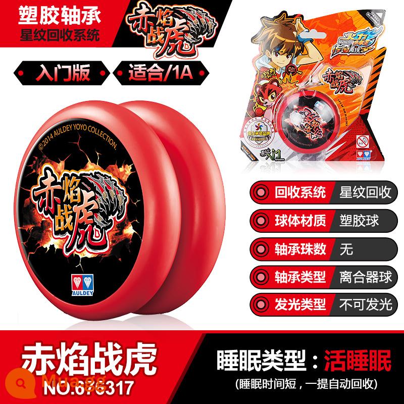 Yoyo Audi Double Diamond Firepower Boy King 6 Yoyo Fist Hero Vòng xoay dành cho trẻ em Đồ chơi Yoyo Tianji Fighting Tiger - ○Giới thiệu bóng xoay_Hổ lửa đỏ