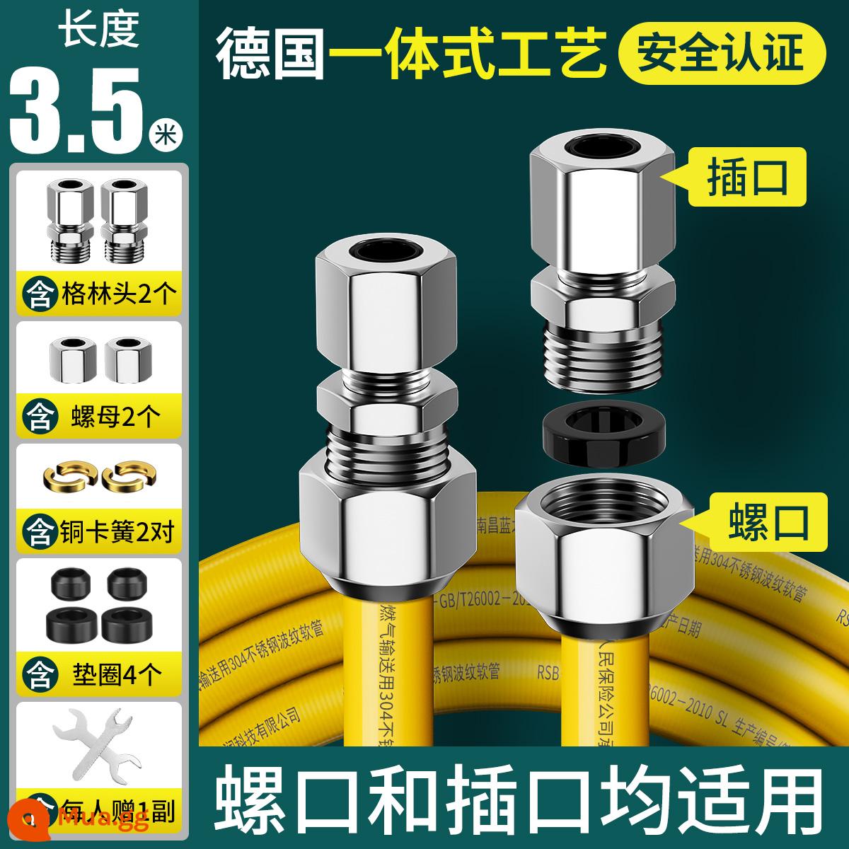 Gas gas ống thép không gỉ tôn ống bếp gas ống hộ gia đình đặc biệt chống cháy nổ ống dẫn khí ống kim loại - Giao diện phổ quát 3,5 mét [có thể tháo rời và xuyên tường] (bao gồm các công cụ)