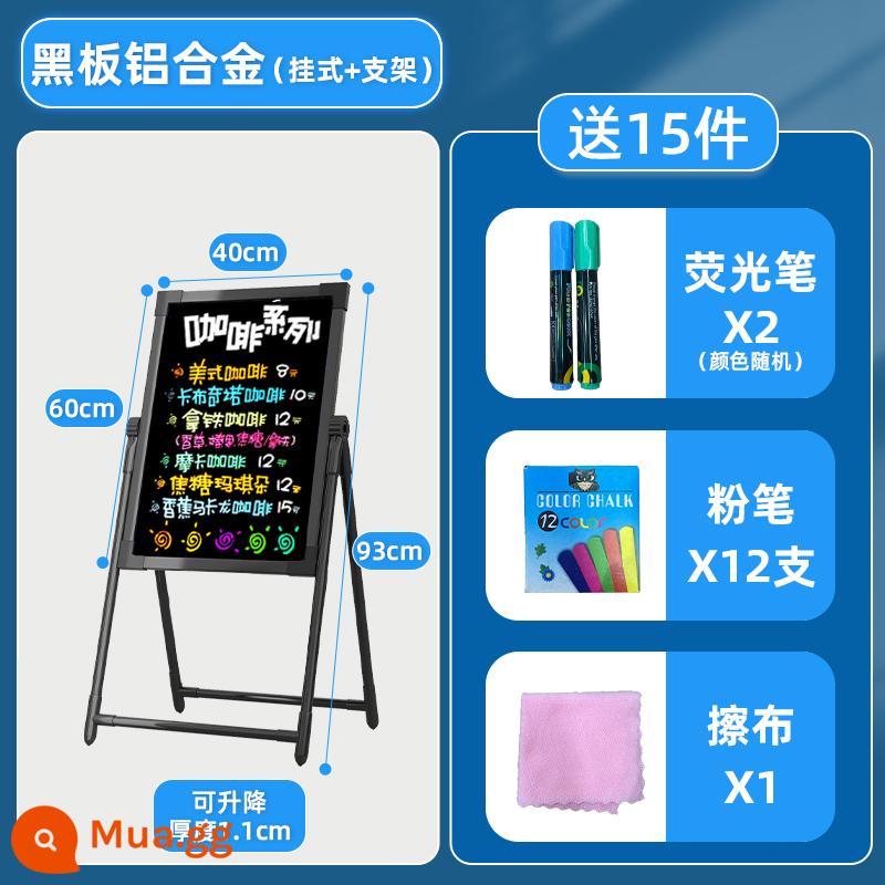 Bảng đen biển quảng cáo gian hàng bảng huỳnh quang cửa hàng bảng đen nhỏ với khung thẻ hiển thị loại bảng viết tay phát sáng thương mại - Bảng treo hợp kim nhôm + giá đỡ 40*60 (không dạ quang)