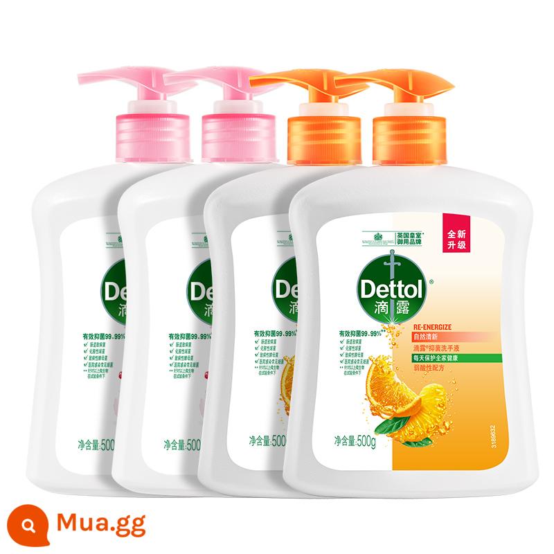 [Mua ngay] Nước rửa tay diệt khuẩn Dettol 500g*2 Chai Khuyến mãi cho trẻ em Gia đình Gói gia đình Chai dạng nhấn - Dưỡng ẩm 500g*2+cam quýt 500g*2