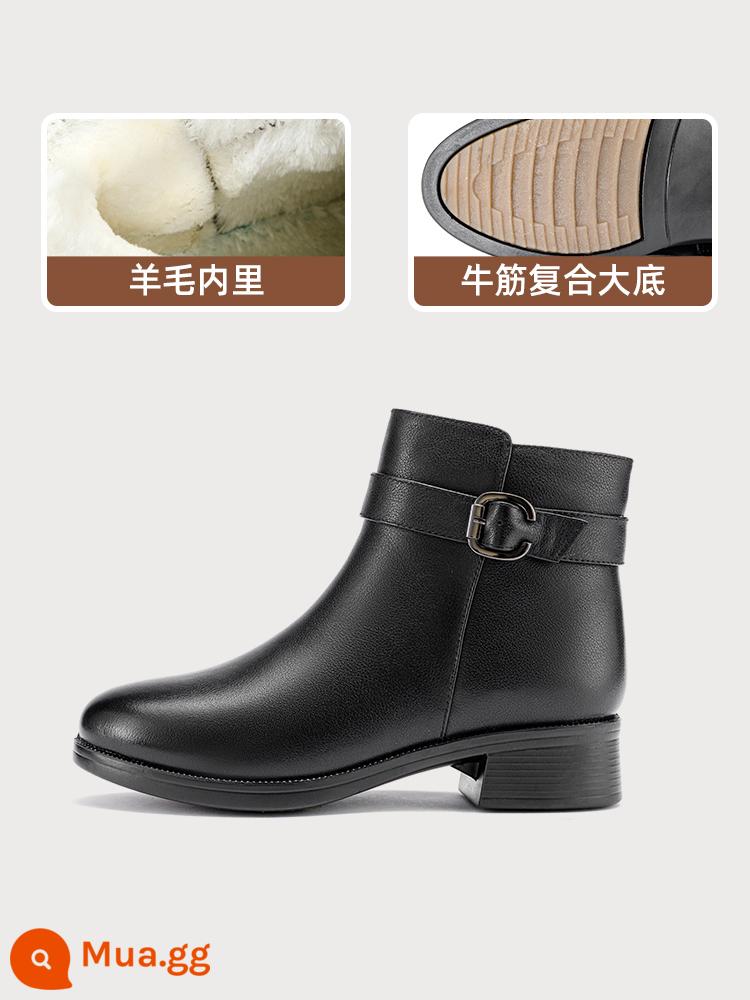 Aokang Nữ Mùa Đông Mới Da Thật Chính Hãng Da Plus Nhung Dày Len Ấm Áp Giày Cotton Nữ Mẹ Giày Boot Cổ Ngắn - Phong cách thời trang (lót len) 1234021037