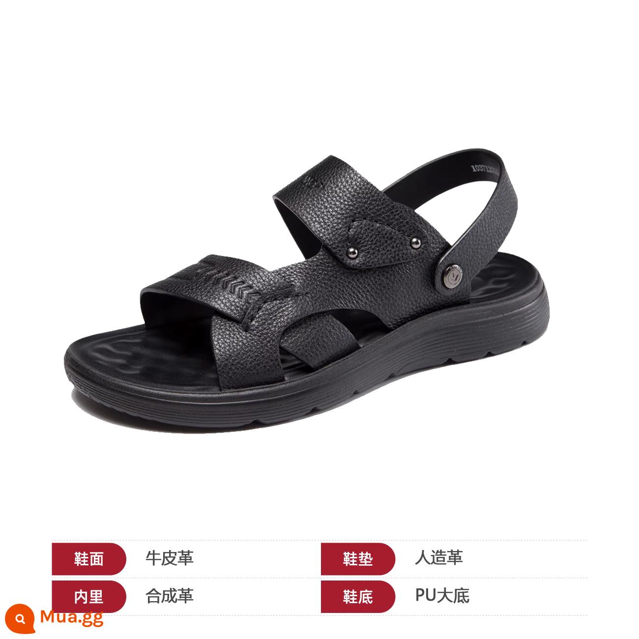 Aokang Giày Sandal Nam Mùa Hè Thường Thoáng Khí Giày Đi Biển Da Thoải Mái Chống Trơn Trượt 2 Đeo Hợp Thời Trang giày Xăng Đan - Đen1223721013