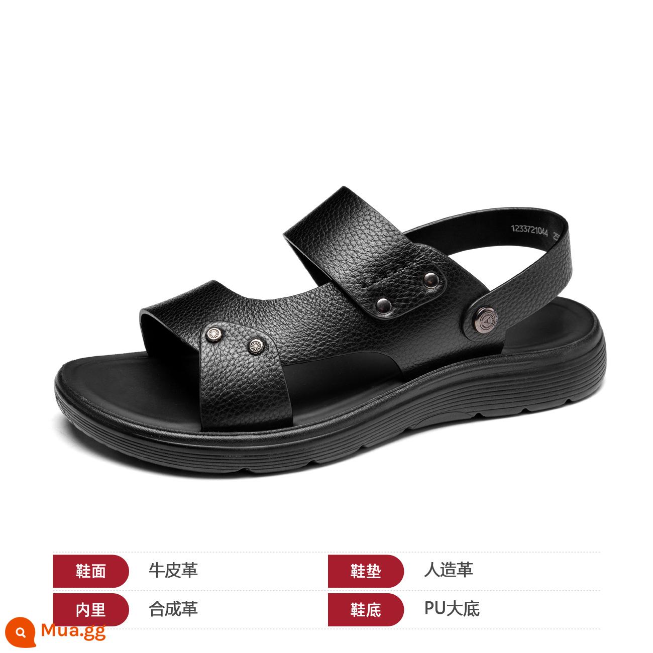 Aokang Giày Sandal Nam Mùa Hè Thường Thoáng Khí Giày Đi Biển Da Thoải Mái Chống Trơn Trượt 2 Đeo Hợp Thời Trang giày Xăng Đan - Đen1233721044