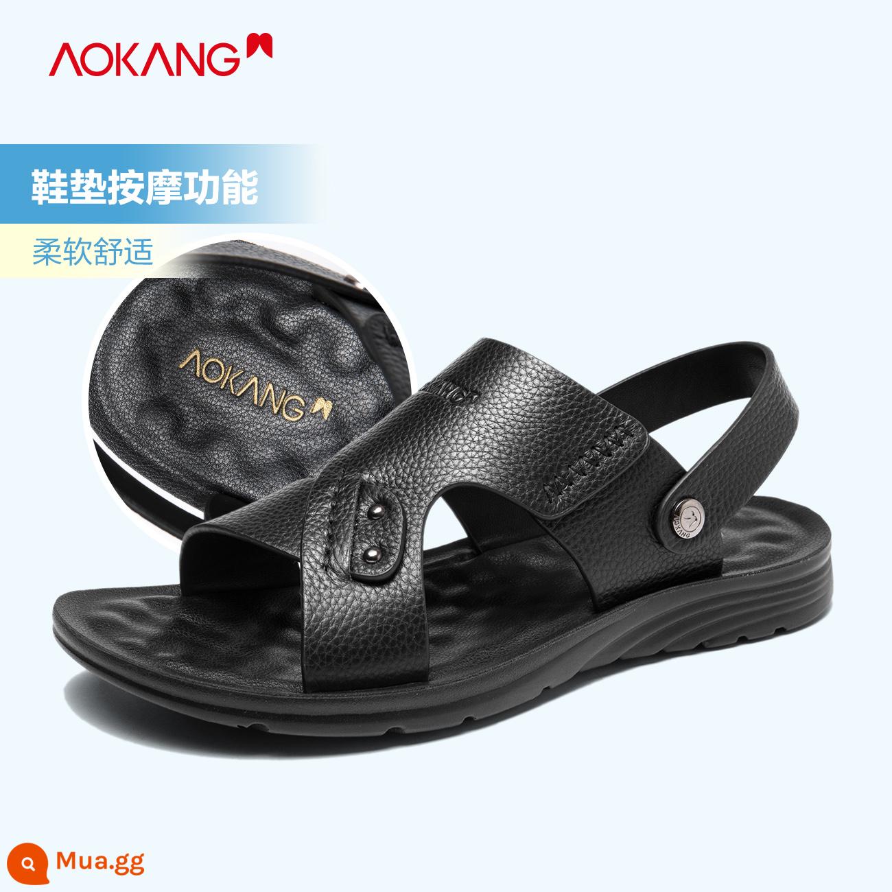 Aokang Giày Sandal Nam Mùa Hè Thường Thoáng Khí Giày Đi Biển Da Thoải Mái Chống Trơn Trượt 2 Đeo Hợp Thời Trang giày Xăng Đan - Đen G223721017