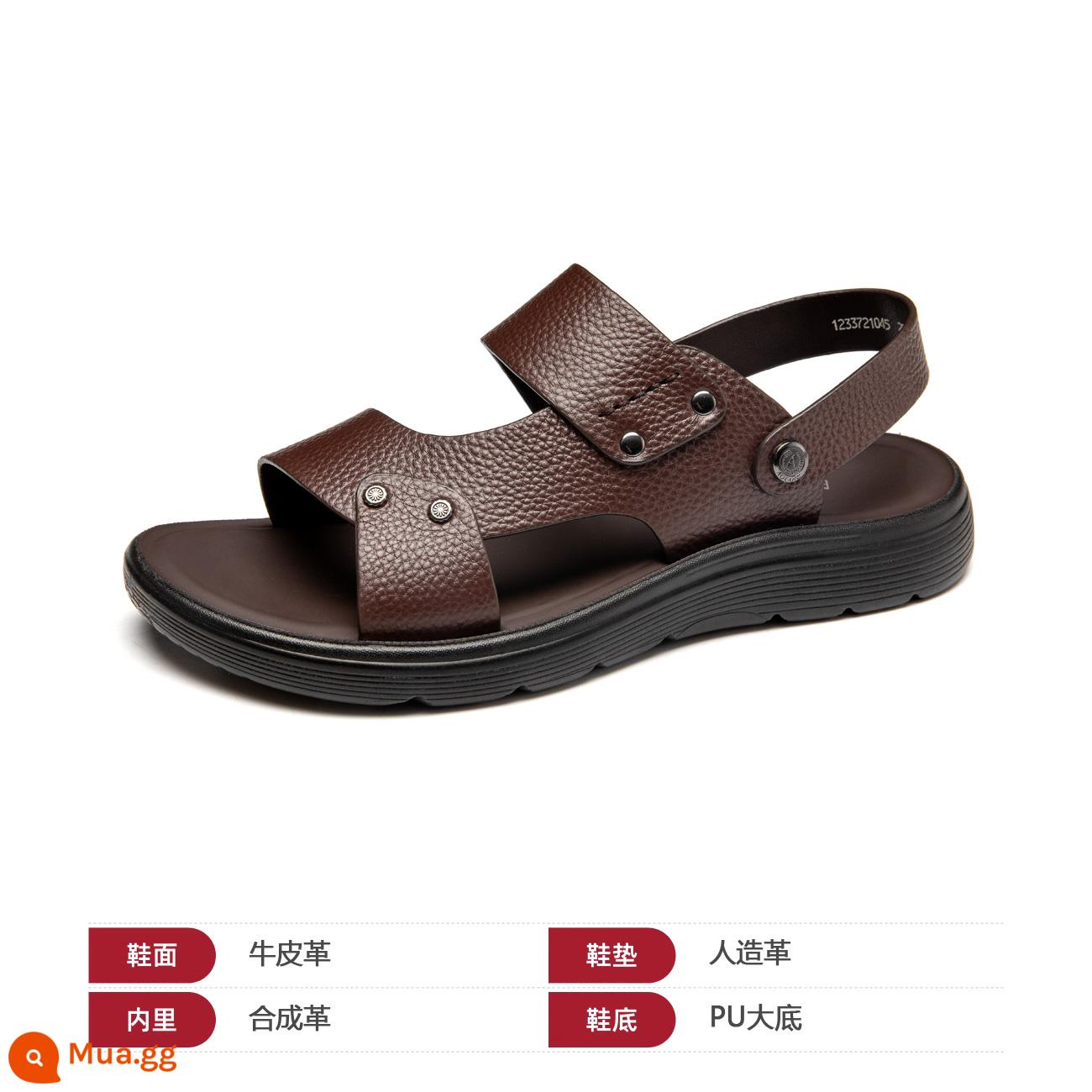 Aokang Giày Sandal Nam Mùa Hè Thường Thoáng Khí Giày Đi Biển Da Thoải Mái Chống Trơn Trượt 2 Đeo Hợp Thời Trang giày Xăng Đan - Nâu1233721045