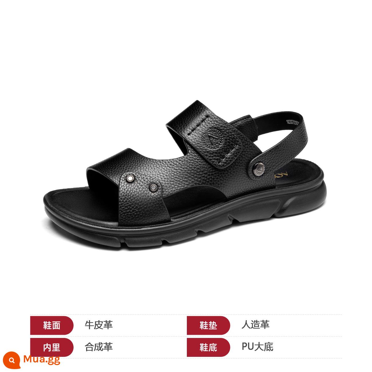 Aokang Giày Sandal Nam Mùa Hè Thường Thoáng Khí Giày Đi Biển Da Thoải Mái Chống Trơn Trượt 2 Đeo Hợp Thời Trang giày Xăng Đan - Đen1233721036