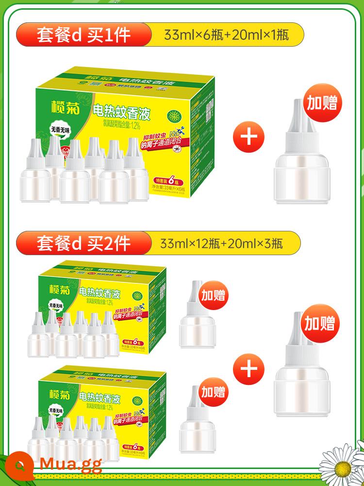 Oải hương hoa cúc điện đuổi muỗi dạng lỏng trong nhà gia dụng bổ sung cho bé dạng lỏng sưởi điện đuổi muỗi cắm nước đuổi muỗi điện nhang đuổi muỗi điện - 7 chất lỏng không kèm thiết bị (mua 2 tặng 1 chất lỏng)