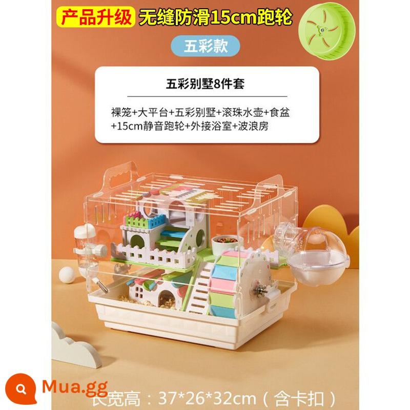 Lồng Hamster lồng gấu vàng đặc biệt biệt thự lớn giá rẻ hộp nhân giống acrylic 2 lớp cung cấp trọn bộ - [Đầy màu sắc] Chuồng Hamster phòng đôi nhiều màu sắc Bộ 8 món