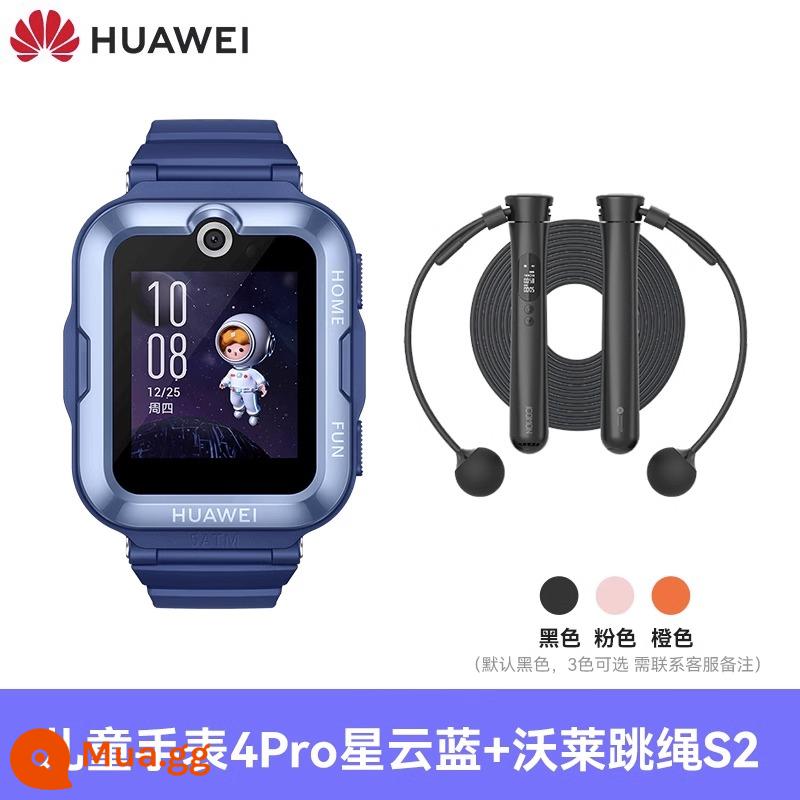 [Tham khảo và nhận phiếu giảm giá ngay lập tức! 】 Đồng hồ thông minh Huawei dành cho trẻ em 4Pro, cuộc gọi video 4G đầy đủ Netcom HD, học sinh trung học cơ sở không thấm nước, hàng đầu chính thức của nam và nữ - [4Pro Nebula Blue + Dây nhảy thông minh Huawei] + Gói quà lớn + Bảo hành toàn quốc + Bảo hành 3 năm