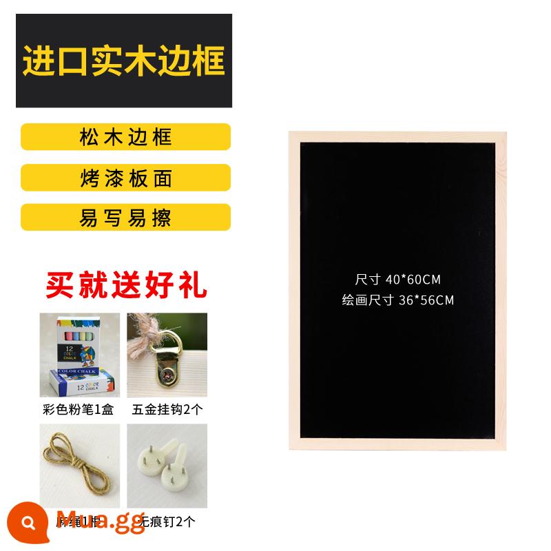 Giá trưng bày thẻ trưng bày biển quảng cáo Khung bảng KT khung áp phích dọc kệ từ sàn đến trần thương hiệu nước bằng gỗ giá treo bảng trưng bày công khai - bảng đen 40*60