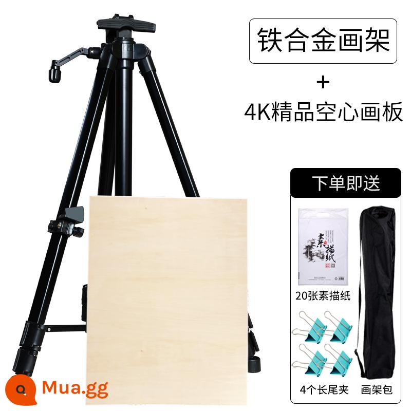 Giá vẽ nghệ thuật sinh viên sơn đặc biệt loại khung bảng vẽ 4k phác thảo bộ phác thảo gấp xách tay mới bắt đầu bằng hợp kim nhôm chân máy lắc tay tàu điện ngầm sơn dầu khung kim loại kệ tranh trẻ em - Giá vẽ hợp kim sắt đen + bảng vẽ 4K (mua 1 tặng 5)