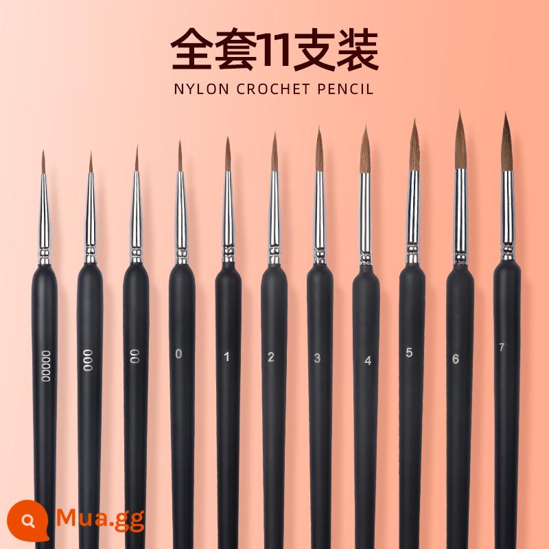 Wolf hook line pen bộ cọ siêu mịn vẽ bột màu acrylic Tranh Trung Quốc sơn dầu bột màu vẽ bề mặt màu nước cọ cọ mềm đầu nét vẽ sinh viên nghệ thuật đặc biệt sinh viên rất tốt sử dụng các nét để phác thảo tác phẩm cọ đẹp - Bộ hoàn chỉnh/11 miếng