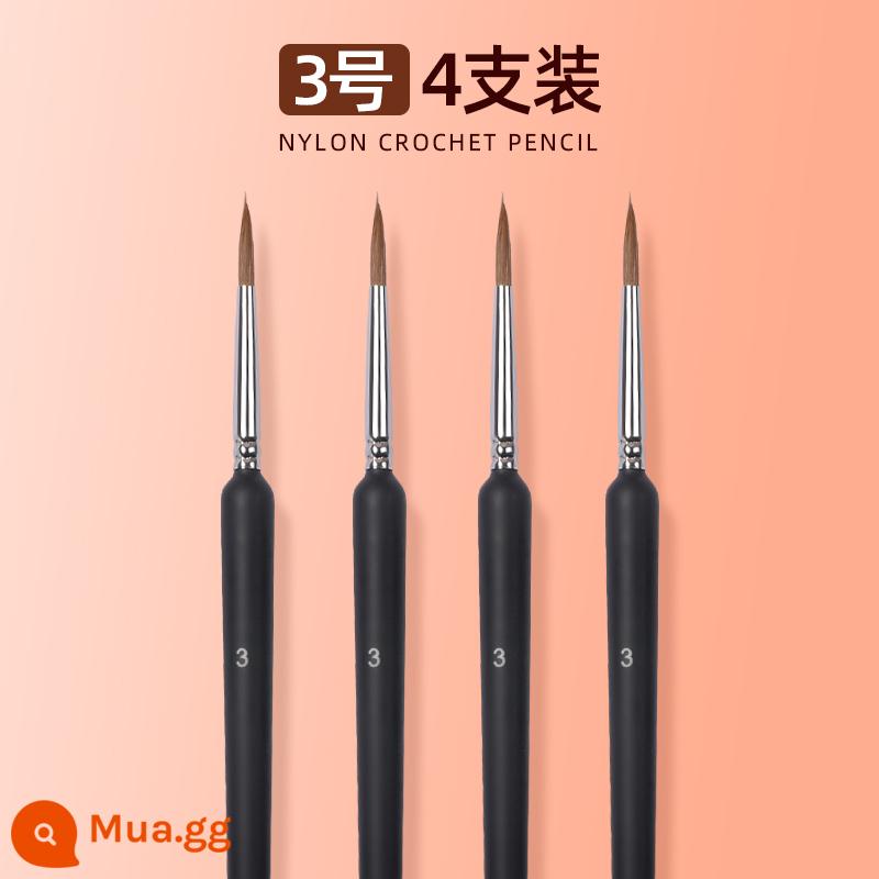 Wolf hook line pen bộ cọ siêu mịn vẽ bột màu acrylic Tranh Trung Quốc sơn dầu bột màu vẽ bề mặt màu nước cọ cọ mềm đầu nét vẽ sinh viên nghệ thuật đặc biệt sinh viên rất tốt sử dụng các nét để phác thảo tác phẩm cọ đẹp - Số 3/4 gói