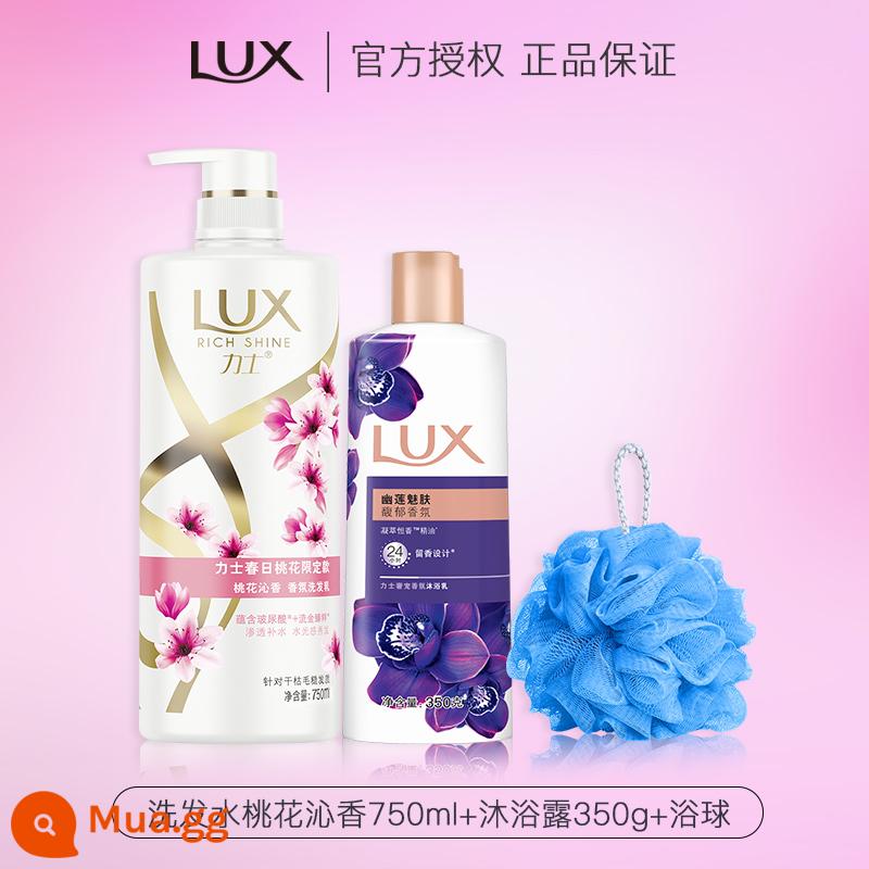 Lux Dầu Gội Sữa Tắm Bộ Dưỡng Hương Nước Hoa Dài Lâu Nam Và Nữ Sữa Tắm Chính Hãng Flagship Store - Dầu Gội Hoa Đào 750g + Sữa Tắm 350g