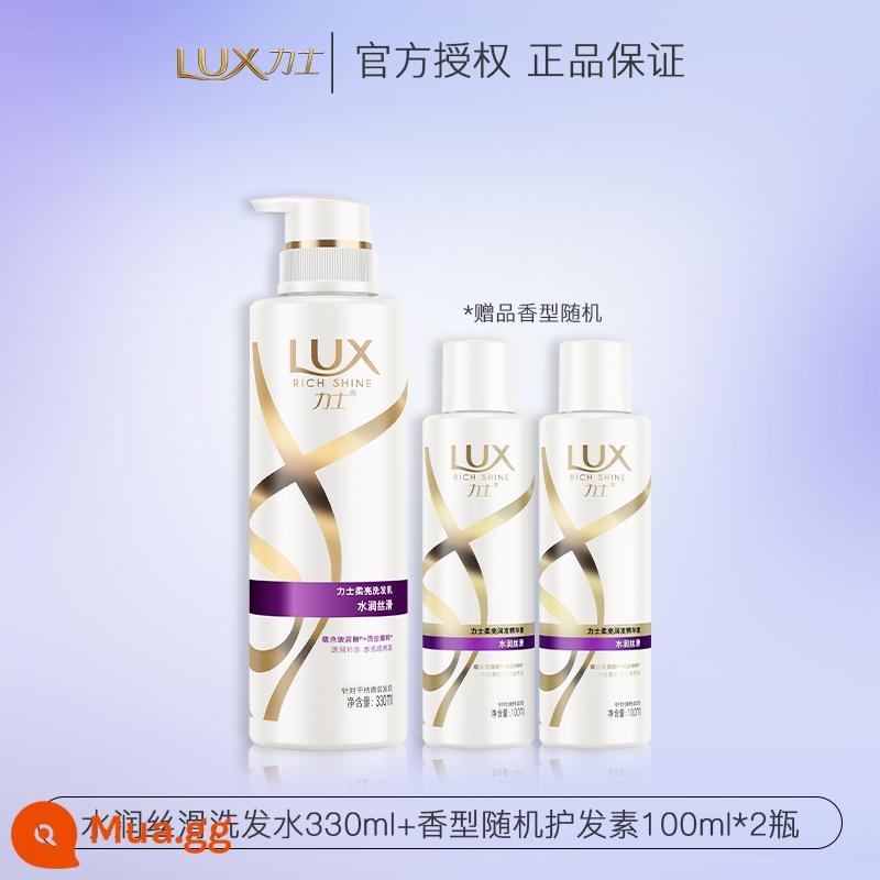 Bộ Dầu Xả Lux Dew Chính Hãng Hàng Chính Hãng Kem Dầu Gội Water Nam Nữ Hương Thơm Lâu Trôi - 330ml (dưỡng ẩm và làm mượt) + dầu xả 100ml*2 chai